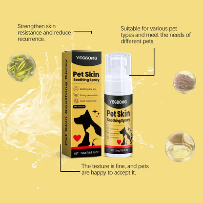 Pet Skin Grooming Spray